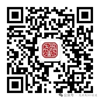 公众号二维码